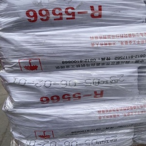 Dióxido de titanio rutilo Doguide de alta calidad, grado rutilo, dióxido de <span class=keywords><strong>Tio2</strong></span> de titanio, titanio de alta calidad - Product Image 5