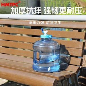 Réservoir d'eau extérieur Hmtpc 150-200L en plastique épaissi avec robinet et poignée pour le camping - Product Image 4