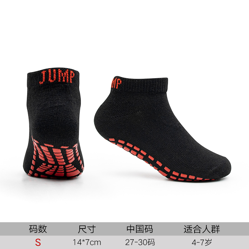 ZD001-Rouge