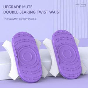 Home <b>Gym</b> Multifunctional Waist Twisting Twisters Exercise Board Balance Board PP Material Workout Equipment for Fitness Training - Product Image 4