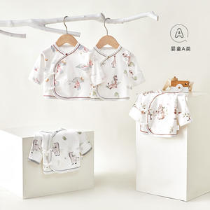 Ropa infantil recién nacida Manga larga <span class=keywords><strong>Primavera</strong></span> y otoño 0 Junio Media espalda Early Give Birth Summer Top Dress - Product Image 2