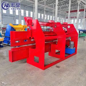 Máquina de Doblado CNC Servoautomática HAUAN para Conformado de Chapa de Acero Inoxidable Multifuncional - Product Image 2