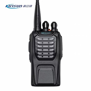 Walkie Talkie Analógico de Alta Potencia Kirisun Pt-558s con Anuncio de Voz y Alarma de Emergencia para Uso en Exteriores - Product Image 5