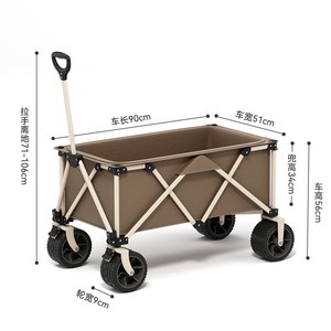 Outdoor Camping <b>Cart</b> 100Kg Load Capacity Four-Wheel <b>Folding</b> Shopping <b>Trolley</b> Khaki Color Carbon Steel Frame - Product Image 4