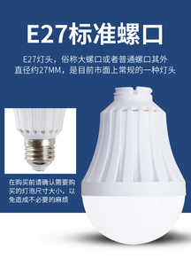 ฝาครอบหลอดไฟ LED SKD A19 E27 6000K แสงเดย์ไลท์ CRI80 AC85-265V รีโมทคอนโทรล อายุการใช้งาน 50000 ชั่วโมง ได้รับการรับรองมาตรฐาน Energy Star ปรับความสว่างได้ CE RoHS - Product Image 2