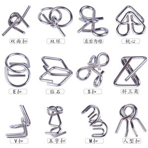 <span class=keywords><strong>IQ</strong></span> Toys Lot de 12 puzzles éducatifs en fil métallique Casse-tête Jeu d'esprit <span class=keywords><strong>Test</strong></span> de QI Jeu de déverrouillage - Product Image 5