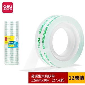 Ruban correcteur transparent Deli 12 mm 30 yd 38 µm facile à déchirer pour étudiants - Product Image 4