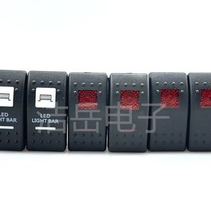 Interrupteur à bascule électronique HaoYue 12V-24V étanche avec barre lumineuse LED pour camping-car, véhicule tout-terrain, yacht, modification - Product Image 1