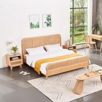 Lit plateforme Queen en rotin naturel et bois massif, style minimaliste, avec tête de lit, pied de lit et tables de chevet, montage facile, qualité commerciale