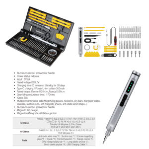 <span class=keywords><strong>Tournevis</strong></span> électrique en aluminium 69 en 1 Poignée de chargement Jeu de <span class=keywords><strong>tournevis</strong></span> électrique de précision <span class=keywords><strong>multi</strong></span>-embouts magnétiques Set d'outils pour ordinateur portable - Product Image 6