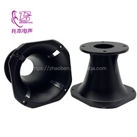 Haut-parleur à son aigu, cornet en aluminium, matériau en alliage d'aluminium moulé, gorge de 2 pouces (50 mm), boîtier de tête de haut-parleur, accessoires de haut-parleur
