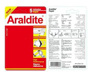 Adhésif époxy DK48 Araldite Rapid à durcissement rapide en 5 minutes, colle à forte adhérence pour métal, céramique, bois, bijoux, artisanat, automobile, réparation quotidienne à domicile - Product Image 1