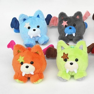 Llavero de peluche de Kpop Liang Zhenyuan Shen Zai <span class=keywords><strong>Lun</strong></span> Simmunge Doll Park Zongxing JAY Park Sung-hon, de algodón PP - Product Image 2