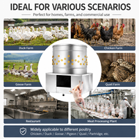 Nouvelle machine à plumer les volailles industrielle automatique COOKAID, pour poulets, canards et oies, moteur robuste tout acier, capacité de charge de 17 kg, 220 V/110 V