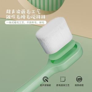 Children's <b>Toothbrush</b> Soft Bristle Small Head Travel Size Green For Ages 3-12 <b>With</b> <b>Case</b> - Product Image 3
