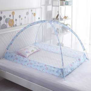 Moustiquaire pliable écologique pour <span class=keywords><strong>lit</strong></span> bébé King Size, type <span class=keywords><strong>parapluie</strong></span>, installation facile, pour camping et usage domestique - Offre Spéciale - Product Image 6
