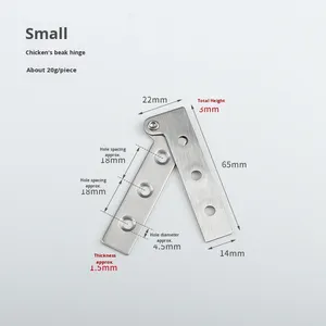 Bisagra de boca de gallina de acero inoxidable estilo moderno con pivote lateral en forma de siete para accesorios de herrajes de ventanas y puertas - Product Image 6