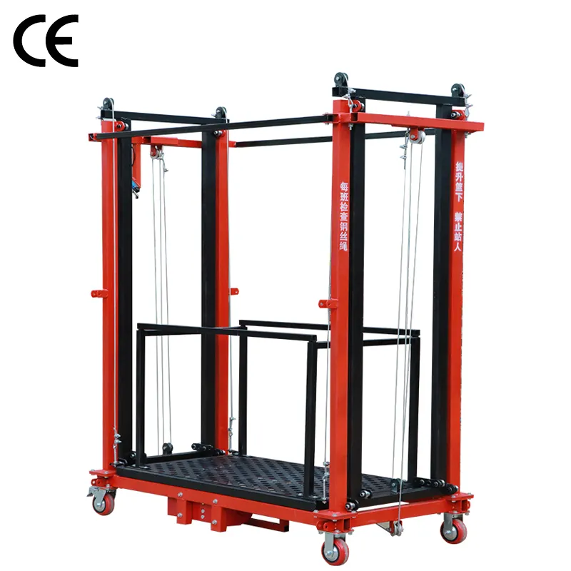 220V 500kg an toàn Nâng Nền tảng di động điện nâng giàn giáo với hộ Lan Tôn sóng