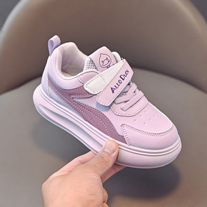 Nouvelles chaussures <span class=keywords><strong>de</strong></span> sport unisexes pour enfants, toutes saisons, semelle extérieure en caoutchouc résistante à l'usure, antidérapantes, décontractées, plates, tendance, en cuir artificiel - Product Image 5