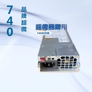 Módulo de fuente de alimentación redundante para servidor Supermicro, 1600W, 80Plus Titanium, montaje en rack 1U - Product Image 1