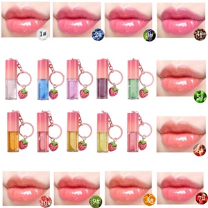Brillo labial de fresa con forma de llavero, esmalte labial con sabor a frutas, colgante para llavero, cuidado labial hidratante, sin logo, MOQ bajo, venta al por mayor - Product Image 5