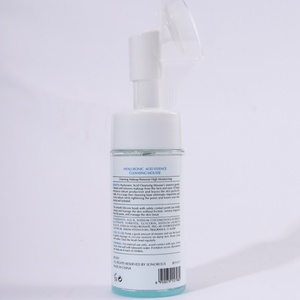 Nuova Essenza Viso Bovey 120ml con Acido Ialuronico e Glicerina, Delicata sulla Pelle, Rinfrescante e Idratante, Marchio Privato - Product Image 5