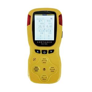 Jd4 Multi Parameter Gas Detector 4 In 1 Methane Co O2 H2S Portable Coal Mine Safety Analyzer - Product Image 2