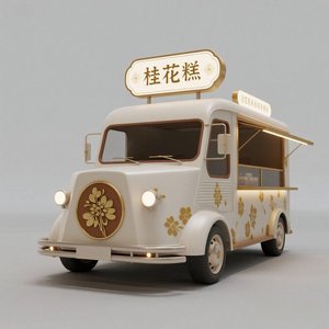 高容量商用饮料卡车可定制移动焦糖玛奇朵咖啡车棕色天篷休闲食品薯片食品 - Product Image 6