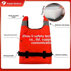 <span class=keywords><strong>Gilet</strong></span> de sauvetage pour adultes pour la course en bateau-dragon, le kayak et le paddleboard - <span class=keywords><strong>Gilet</strong></span> de flottabilité léger et portable - Product Image 4