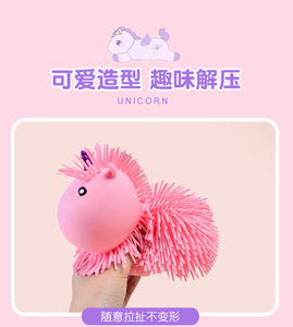 Jouets à presser en forme d'animaux de l'usine Jincan, produits phares de TikTok 2024, jouets les plus populaires pour garçons et filles - Product Image 6