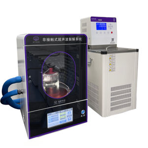 2025 Diseño de patente Esquilador de ADN ultrasónico Dispositivo de fragmentación de ácido nucleico rápido y confiable - Product Image 1