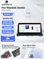 DUDUAUTO DUDU7 A7870 AKM7739 VELVET DSP RCA 5.1 Autoradio pour Mazda 3 Axela 2014-2019 BM BN 3ème génération