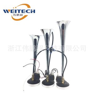 Bocina de aire eléctrica de 3 vías Weitech de 12V, bocina de aluminio para coche, para actualización o reacondicionamiento. - Product Image 3
