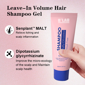 OEM ODM Hair Volume Air Dry Cream Anti Frizz Styling Cream Vegano Smooth Enhance Natural Fluffy Hair Texture Dry Hair Shampoo Gel - Product Image 4
