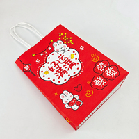 Sac en papier kraft imprimé avec logo personnalisé, petite taille, pour bijoux, cadeaux, mariage, fête, bonbons, biscuits, emballage, rangement