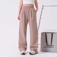 Nouveau design, pantalon de survêtement ample et décontracté pour femme, style coréen, coupe large, effet push-up, pour le sport et le yoga, collection Aloes