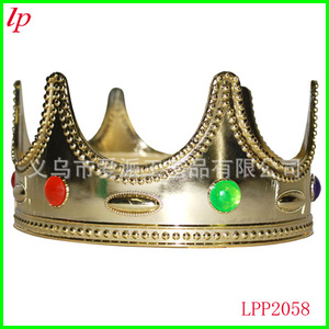 Couronne royale en plastique Lpp2057 pour accessoire de costume de fête, couvre-chef unisexe pour adulte - Product Image 2
