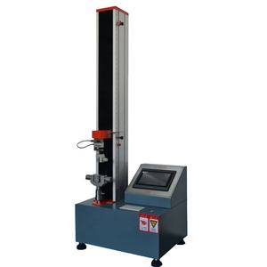 2kn Touchscreen Digitale Treksterkte Testmachine - Product Image 3