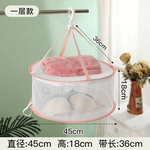 Fully enclosed multi-layer drying <b>rack</b> for <b>clothes</b>, socks, and shoes; dry goods drying mesh bag with lid; foldable. - Product Image 4