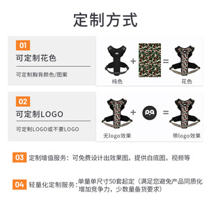 สายรัดอกสุนัขแบบสลิม สีดำ สีแดง ขนาดกลาง ขนาดใหญ่ สำหรับใช้งานกลางแจ้ง - Product Image 3