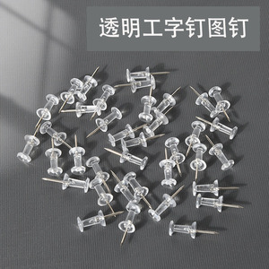 Punaises transparentes rondes en plastique pour tableau en liège à usage domestique - Product Image 4