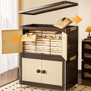 Armoire de rangement en plastique de style ancien chinois, boîte de rangement pliable, armoire à vêtements pour la chambre à coucher, grande capacité, Tinker - Product Image 2