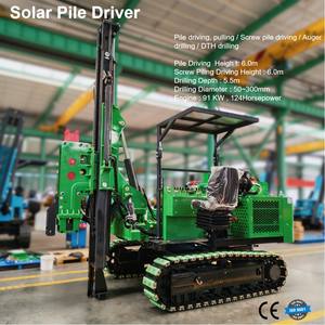 Machine de forage et de pieutage multifonctionnelle sur chenilles pour l'installation de fondations photovoltaïques solaires - Product Image 2