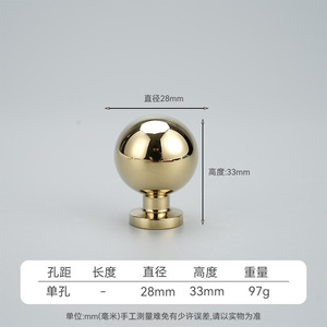 Furniture Handle And <b>Knob</b> Brass Electroplated Bright <b>Gold</b> Minimalist <b>Cabinet</b> Door And Drawer Handles Bar Shape Durable - Product Image 4