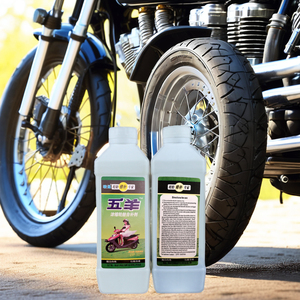Chất lượng cao hóa chất chất kết dính chất bịt kín thủng bằng chứng chống gỉ lốp xe gắn máy sửa chữa lốp <span class=keywords><strong>Sealant</strong></span> - Product Image 3