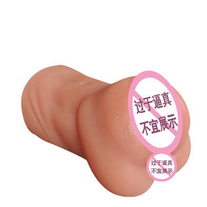 Toptan gerçekçi erkek stres giderici oyuncak-gerçekçi doku OEM özelleştirilebilir ile 3D yumuşak silikon yetişkin şekil - Product Image 1