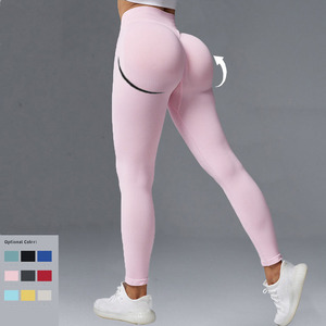 Pantalons de compression sans couture à taille haute en gros, texture unie, respirant, leggings de yoga pour femmes, effet push-up - Product Image 1