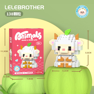 Popular Micro bloques de construcción figuras personaje de dibujos animados Animal modelo diamante Mini ladrillo Juguetes - Product Image 3