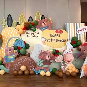 ベビー誕生日シーンレイアウトデコレーション手描き風満月パーティー男の子女の子100日ベアハッピー100日バルーン - Product Image 4