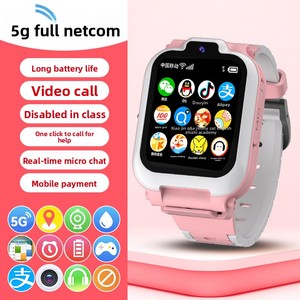 M1 (Zitengyuan) Smartwatch per Studenti e Bambini con Processore Deca Core, 5G, Schermo <2", Intrattenimento Video, Foto, Social e <span class=keywords><strong>Musica</strong></span> - Product Image 4